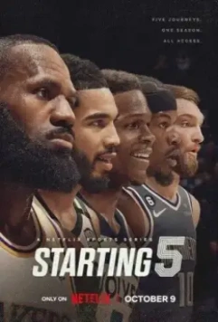 Стартовая пятерка / Starting 5 (2024)