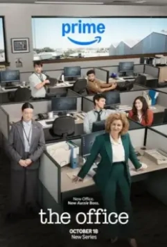 Офис: Австралия / The Office (2024)