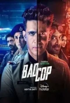 Плохой коп / Bad Cop (2024)