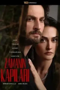 Врата времени / Zamanin Kapilari (2024)
