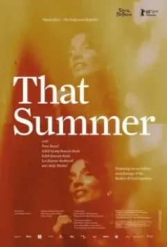 Тем летом / That Summer (2017)