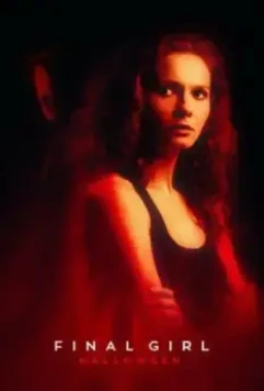 Последняя девушка: Хэллоуин / Final Girl: Halloween (2024)