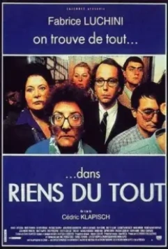 Незначительные люди / Riens du tout (1992)
