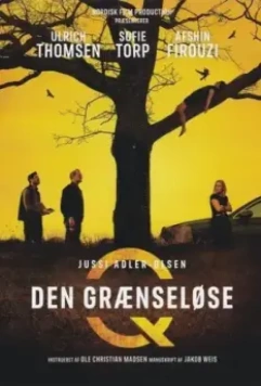 Без границ / Den grænseløse (2024)
