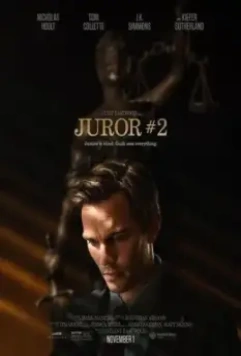 Присяжный номер два / Juror #2 (2024)