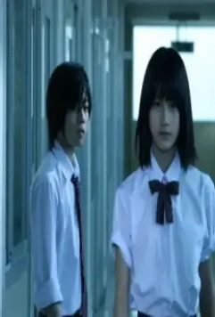 Кадр из Признания (2010) Кадр из Признания (2010)