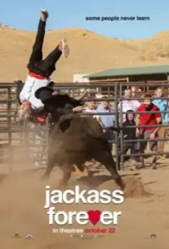 Чудаки навсегда / Jackass 4 (2022)