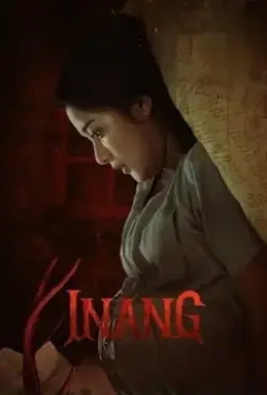 Инанг / Inang (2022)