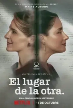На её месте / El lugar de la otra (2024)