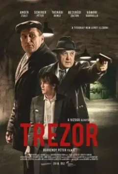 Трезор / Trezor (2018)