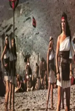 Кадр из Амазонки (1973) Кадр из Амазонки (1973)