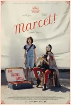 Марсель! / Marcel! (2022)