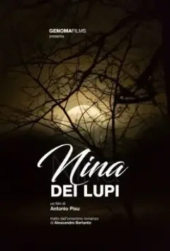 Волчица Нина / Nina dei lupi (2023)