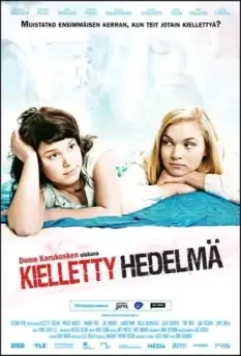 Запретный плод / Kielletty hedelmä (2009)