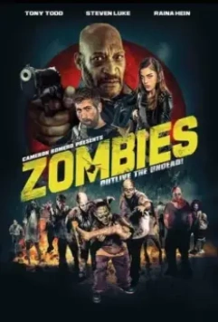 Зомби / Zombies (2017)
