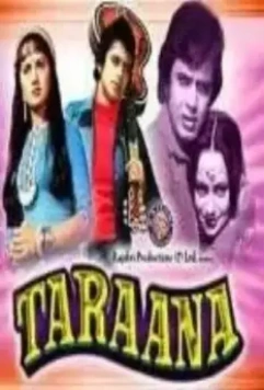 Мелодия любви / Tarana (1979)