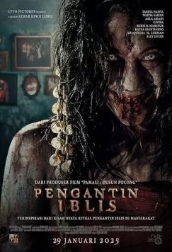 Невеста дьявола / Pengantin Iblis (2025)