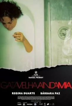 Старая кошка всё ещё мяукает / Gata Velha Ainda Mia (2013)