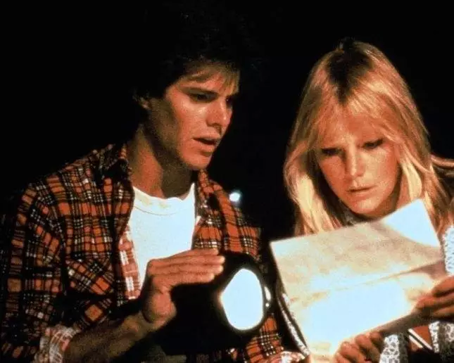 Кадр из День дурака (1986) Кадр из День дурака (1986)