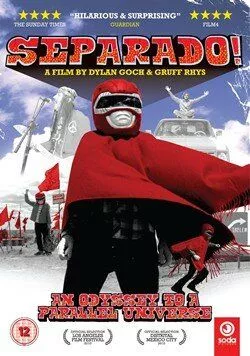 Сепарадо! / Separado! (2010)