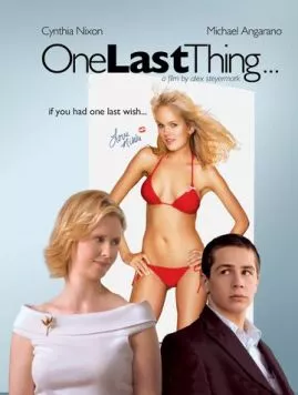 Последнее желание (2005)