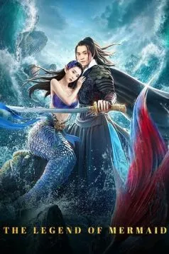 Легенда о русалке / Dong hai ren yu chuan (2020)