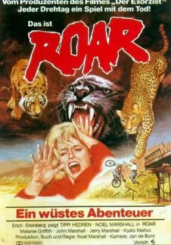 Рев / Roar (1981)