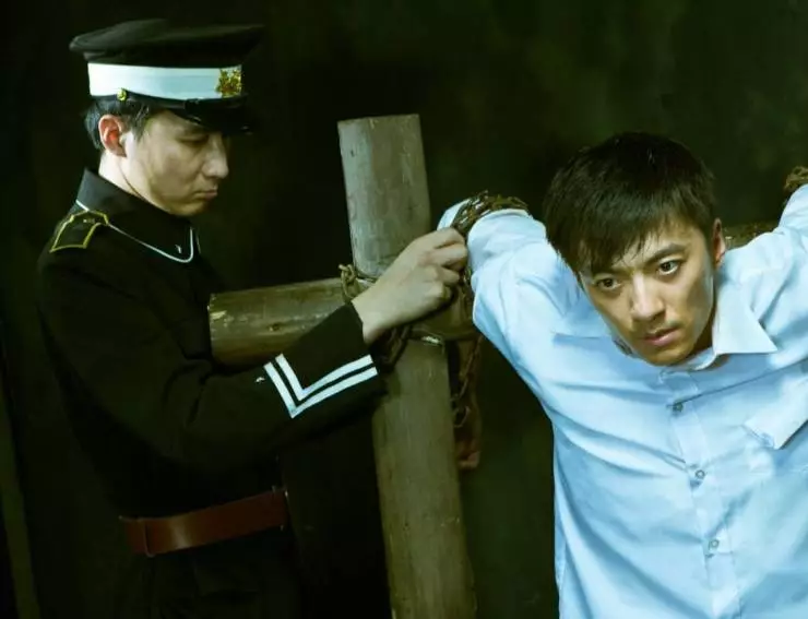 Кадр из Фантом полумесяца (2011) Кадр из Фантом полумесяца (2011)