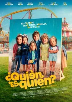 Кто есть кто? / ¿Quién es quién? (2024)