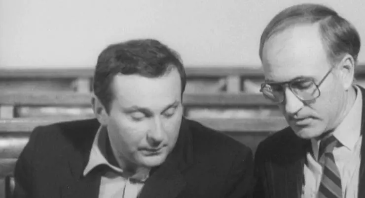 Кадр из Витебское дело (1989) Кадр из Витебское дело (1989)