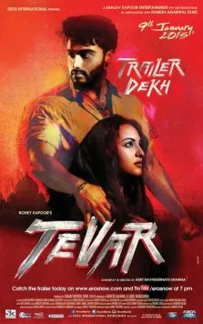 Крутой / Tevar (2015)