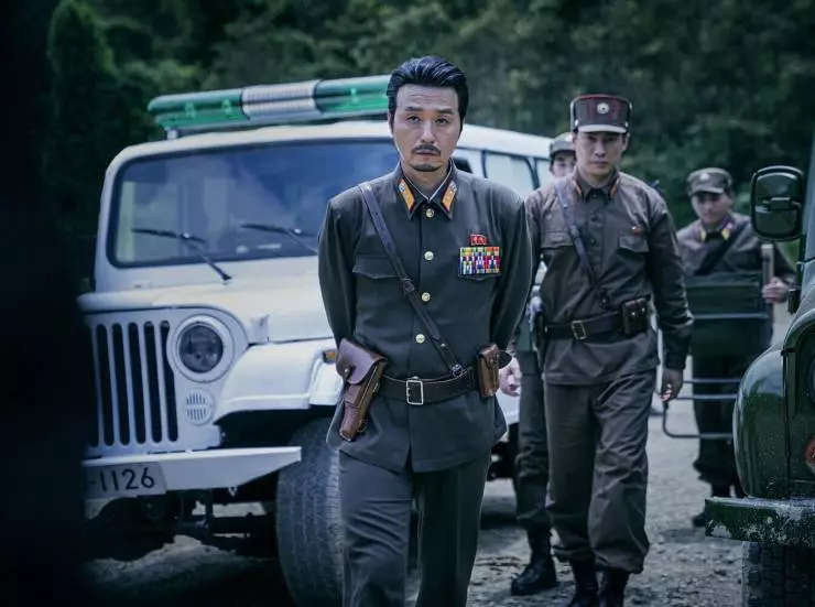 Кадр из Картер (2022) Кадр из Картер (2022)