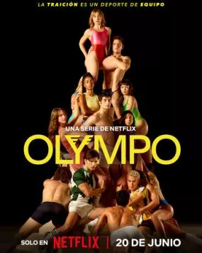 Олимп / Olympo (2025)