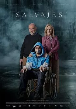 Дикари / Salvajes (2024)
