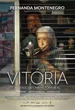 Витория / Vitória (2025)