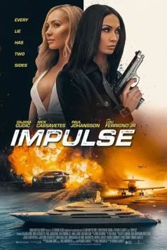 Импульс / Impulse (2024)