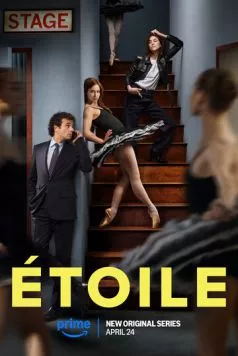 Этуаль / Étoile (2025)