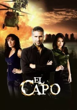 Гений / El Capo (2009)