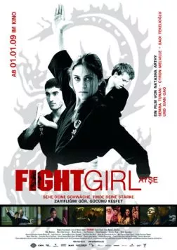 Боец / Fighter (2007)