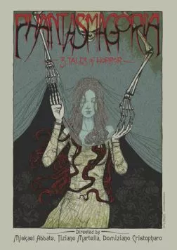 Фантасмагория / Phantasmagoria (2014)