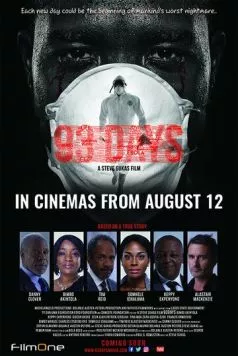 93 дня / 93 Days (2016)