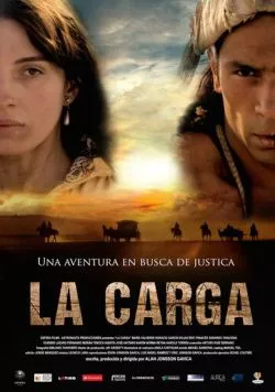 Груз / La Carga (2017)