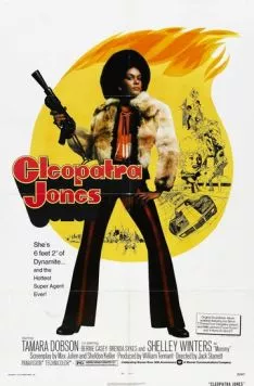 Клеопатра Джонс / Cleopatra Jones (1973)
