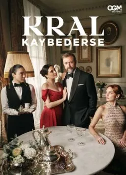 Если король проиграет / Kral Kaybederse (2025)