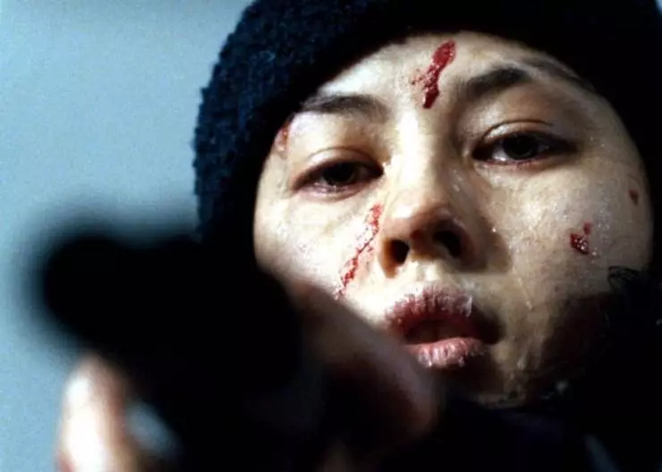 Кадр из Мученицы (2008) Кадр из Мученицы (2008)