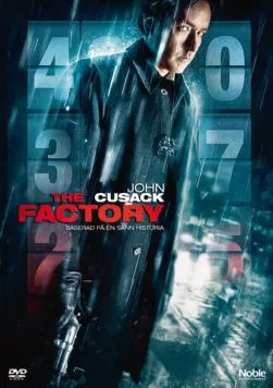 Фабрика / The Factory (2012)