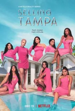 Тампа на продажу / Selling Tampa (2021)