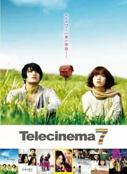 Телесинема / Telecinema (2009)
