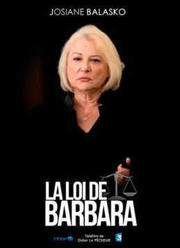 Закон... / La loi de... (2014)