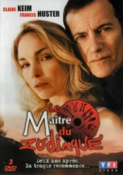 Зодиак / Zodiaque (2004)